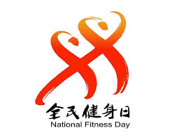 BSport体育官网 乒乓球台螺丝松动